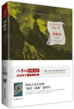 ���؍u:���ҳ�����ȫ�³��� ���n��(bi��o)���x ��������Z ÷�Ӻ��������]