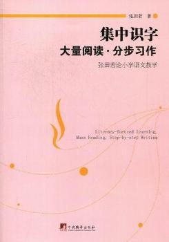 �����R(sh��)�֡�������x���ֲ���(x��)������?zh��)���ՓС�W(xu��)�Z�Ľ̌W(xu��)