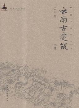 ���ϹŽ���-(��(c��))