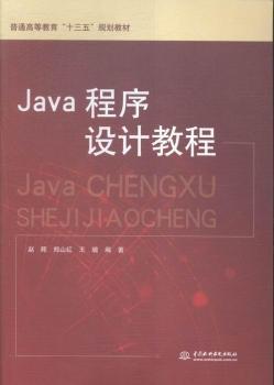 Java�����O(sh��)Ӌ(j��)�̳�