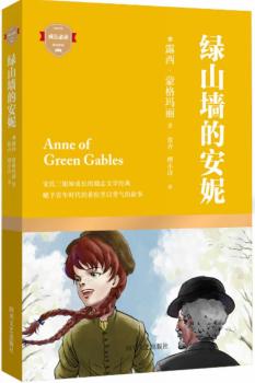 �Gɽ���İ��ݣ����I(l��ng)�����������ó��L(zh��ng)�Ą�(l��)־�ČW(xu��)��(j��ng)��,�x������r(sh��)����ϣ�����������D����Ĺ��£�