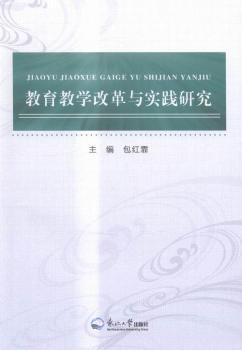 �����̌W(xu��)�ĸ��c��(sh��)�`�о�