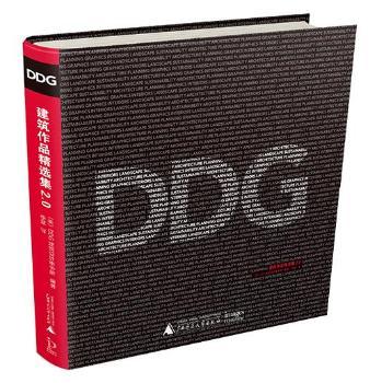 DOG������Ʒ���x��2.0