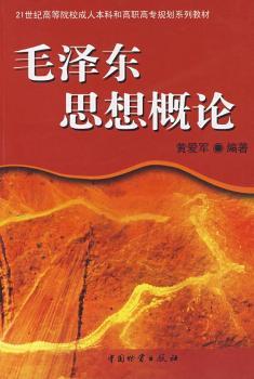 ë�ɖ|˼���Փ