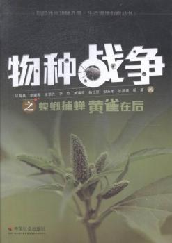 ��N��(zh��n)��֮��벶�s�Sȸ�ں�