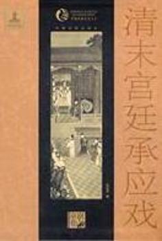 ��ĩ�m͢�Б�(y��ng)��(du��)