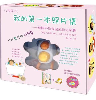 �n�����L�������Lӛ䛃ԣ�2�q���£�ٛ�Ͱ�ؐ���С��܇�D�D��+һ������N���󶹲�ī��ȫ��ӡ��������ӛ䛌�ؐ���L�е�ÿһ����һ�ε�˲�g���H�֞錚ؐ�ʂ�һ�ݪ�һ�o���ĶY�����