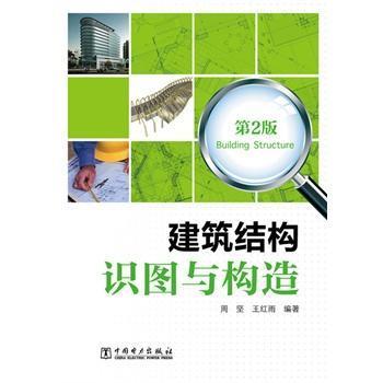 �����Y(ji��)��(g��u)�R�D�c��(g��u)��  ��2��