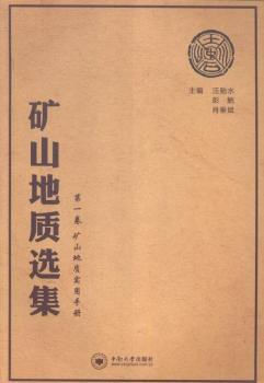 �Vɽ���|(zh��)��(sh��)���փ�-�Vɽ���|(zh��)�x��-��һ��