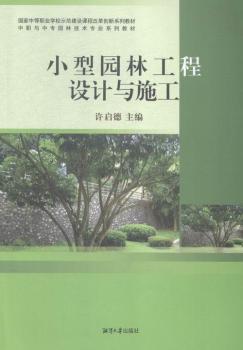 С�͈@�ֹ����O(sh��)Ӌ�cʩ��