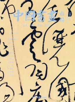 �Ї�(gu��)�����Ј�(ch��ng)-��δ���2݋����3݋