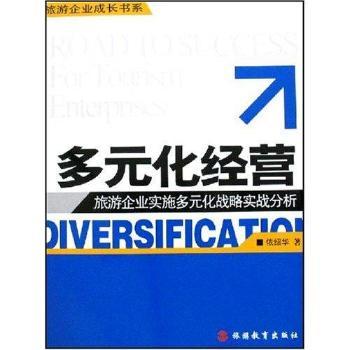 ��Ԫ����(j��ng)�I(y��ng):������I(y��)��(sh��)ʩ��Ԫ����(zh��n)�Ԍ�(sh��)��(zh��n)����