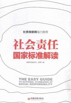 ���؟(z��)�·��Ҙ˜ʽ��x