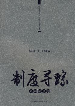 ��˾�ƶȾ�-�ƶ�׷ۙ