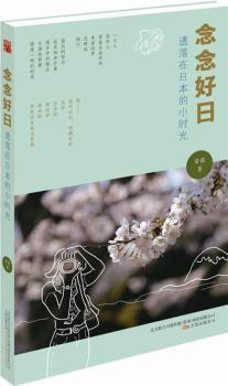 �������-�z�����ձ���С�r��