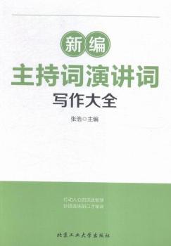 �¾������~���v�~������ȫ