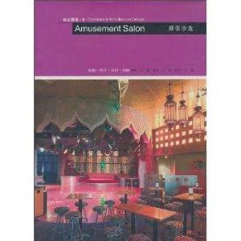 �̵꽨��:8:�ʘ�ɳ��:Ӱ�ǡ���d���W(w��ng)�ɡ���Ժ(���b)