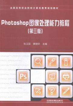 Photoshop�D��̎�������̳�