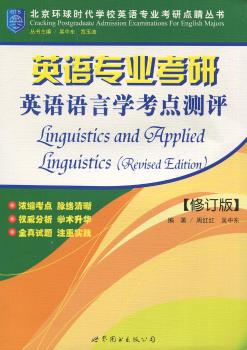 Ӣ�Z���I(y��)����Ӣ�Z�Z�ԌW���c�y�u-��ӆ��