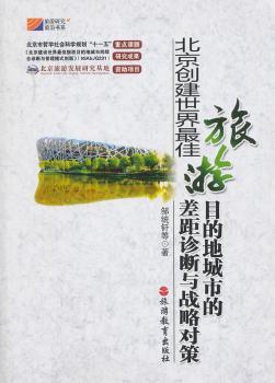 ������(chu��ng)�������������Ŀ�ĵس��еĲ���\���c��(zh��n)�Ԍ�(du��)��