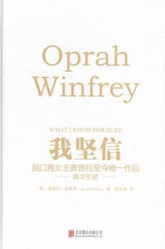 �҈���-Ó����Ů���W��������Ψһ��Ʒ