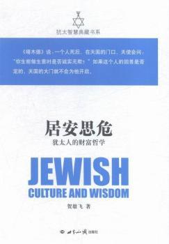 �Ӱ�˼Σ:�q̫�˵�ؔ���܌W(xu��)