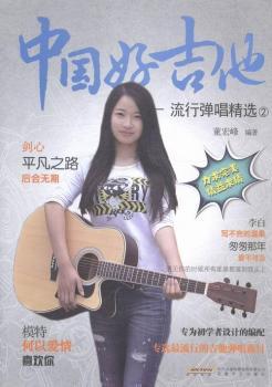 �Ї��ü���-���Џ������x-2