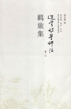 �b�ü�(ǰ��ǧ�d�����������֮Ԋ)