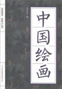 �Ї�(gu��)�L��(hu��)