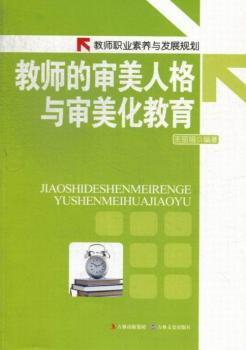 �̎��Č����˸��c����������