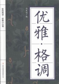 ��(y��u)�š����{(di��o)