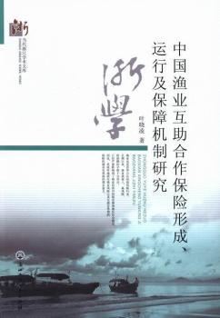 �Ї�(gu��)�O�I(y��)�����������U(xi��n)�γ�.�\(y��n)�м����ϙC(j��)���о�