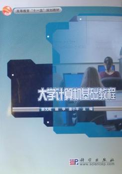 ��W(xu��)Ӌ��C���A(ch��)�̳�