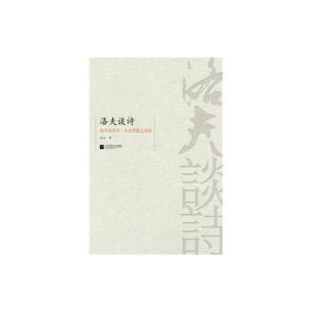 ���ՄԊ-���P(gu��n)Ԋ���W(xu��)��������˼֮�LՄ