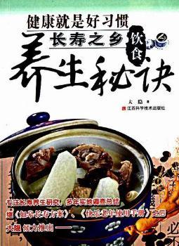 �������Ǻ����T���L��֮�l(xi��ng)�ʳ�B(y��ng)�����E