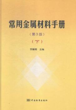 ���ý��ٲ����փ�(c��)-(��)-(��3��)