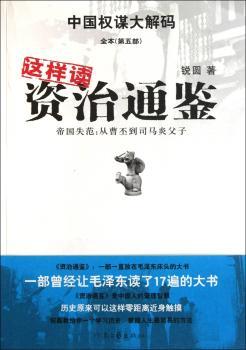 �@���x�Y��ͨ�b��ȫ�������岿���ۇ�(gu��)ʧ�����Ĳ�ا��˾�R�׸���