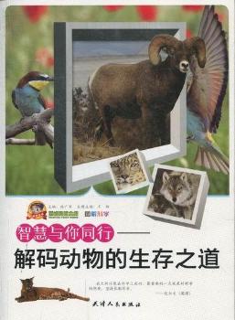 �ǻ��c��ͬ��-��a��(d��ng)�������֮��-�D��ƌW(xu��)