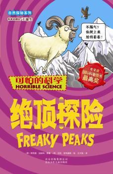 �^�̽�U(xi��n)-���µĿƌW(xu��)