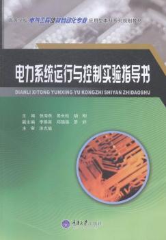 ���ϵ�y(t��ng)�\���c���ƌ��ָ��(d��o)��