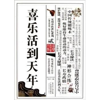 ϲ�������-��