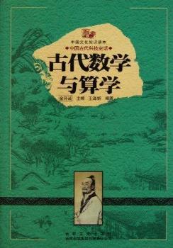 �Ŵ���(sh��)�W(xu��)�c��W(xu��)