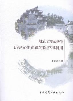 ����߅���؎��vʷ�Ļ������ı��o(h��)������