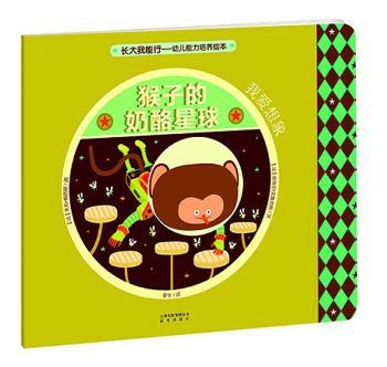 �L�������С��׃��������B(y��ng)�L�������ӵ����������Ґ�����         ����������L���������׃�10���P�I���������������ų��L����