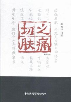 ���w֮ʹ-�����uՓ��