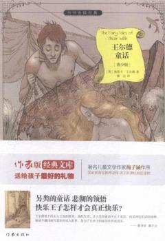 ������ͯԒ-���ٰ�