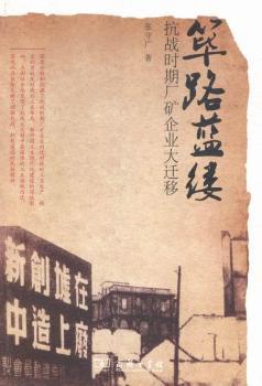 �`·�{�|:����(zh��n)�r�ڏS�V��I(y��)���w��