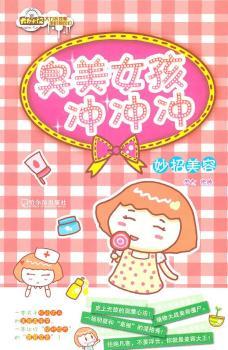 ����Ů���_�_�_