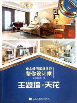 ���}��.�컨-�I(y��)֮�������O(sh��)Ӌ(j��)�������O(sh��)Ӌ(j��)��