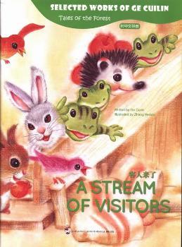 ���ˁ���-������ƴ��